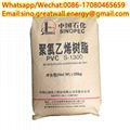 SINOPEC Brand Emulsion Grade PVC Paste Resin/Paste PVC Resin/White PVC Powder 5