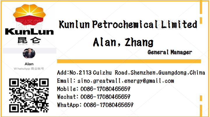 Kunlun PBT Resin/PBT Granules/PBT Pellets/PBT Plastic Material Price 5