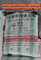 Paraffin Wax 58-60/Paraffin Wax powder