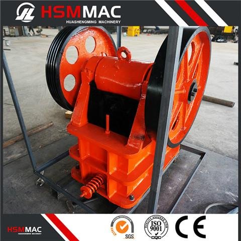 HSM work site small portable jaw crusher  Sale Discount 5
