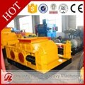 HSM Quality and Quantity Assured roll mill crusher for sale