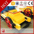 HSM High production efficiency roll crusher the best principle 1
