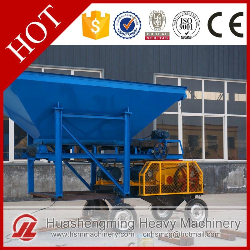 HSM High production efficiency triple roll crusher