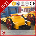 HSM Easy Operation the new design roller crusher on sale