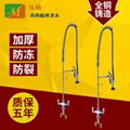 Foreign trade export commercial kitchen faucets 1