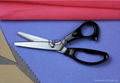 zigzag scissors