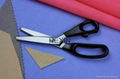 pinking scissors 1