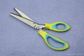 pinking scissors 1