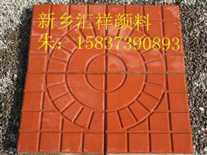 廠家供應工業級氧化鐵綠 5605耐候性強
