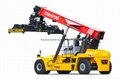 maximal 45 tons reach stacker specification