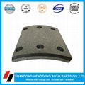 BRAKE LINING-HT19705