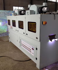 UV Curing Machine