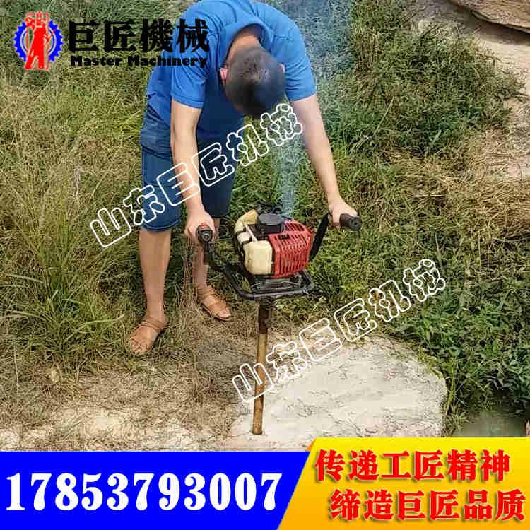 華夏巨匠BXZ背包鑽機小巧輕便 地表取土岩心樣樣出眾 4