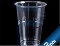 Food Standard Plastic Cups for Slush Puppies 1