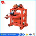 QTJ4-40B2 concrete block making machine