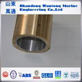 marine white metal bearing AFT bearing oil lubricated type 4