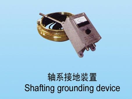ship parts propeller shaft grounding device 2