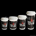 disposable single wall paper cups with lids 1