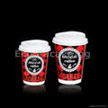 double wall paper cup for hot drinking 3