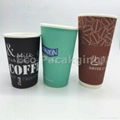 ripple wrapped paper cup 3