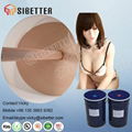 Silicone Rubber Sex Dolls Raw Material Medical Grade Liquid Silicone Rubber 3