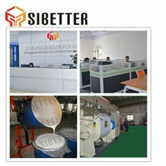 DONGGUAN SIBETTER NEW MATERIAL TECHNOLOGY CO.,LTD