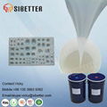 Clear 40 Shore A Liquid Silicone Rubber