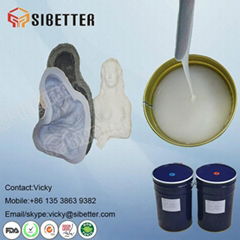 High Strength Liquid Silicone Rubber to