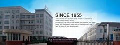 Xinxiang Bashan Aero Material Co., Ltd. Xinxiang Bashan Aero Material Co., Ltd.