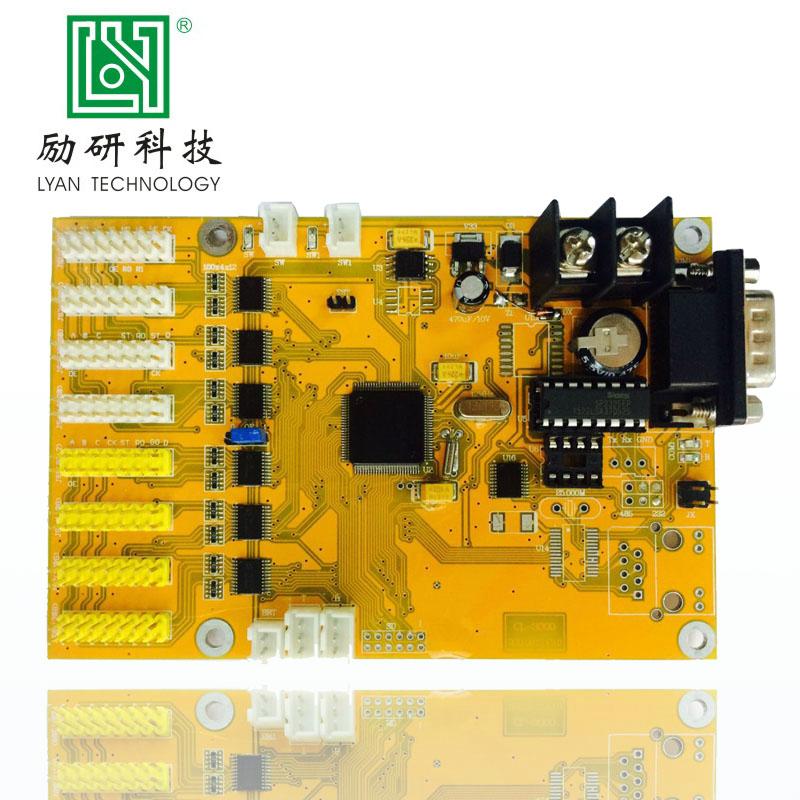 Basic LED Control Card LED Control Module System CL3000C Liyan