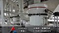 重庆玄武岩加工设备高压悬辊磨粉