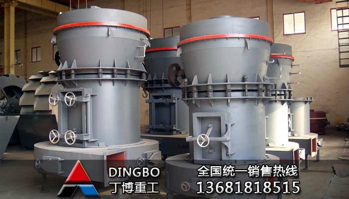 贵州鹅卵石加工设备高压中速磨粉机