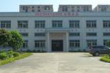 Dongguan Lan Wei Industrial Co.,Ltd