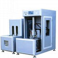 Bottle Blow Molding Machine manufactor 5 Gallon Pet Bottle Blow Molding Machine 1