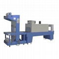 Semi-Automatic Shrink Wrapping Machine 1