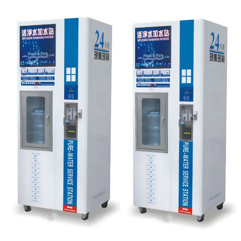 Safety and environmental protection purified Water Vending Station