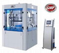 High Output High Speed Tablet Press