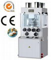 Three Layer Automatic Tablet Press Machine For Triple Layer Tablet PLC Control A 1