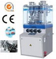 Slow Release Tablet In Tablet Press Machine For Core Coated And Covered Tablet