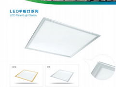 COMPETITIVE LED PANEL LIGHT 