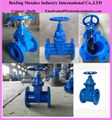 Non-Rising Stem Resilient Seated Gate Valve BS5163