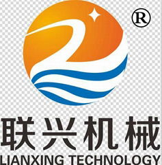 諸城市聯興機械有限公司 諸城市聯興機械有限公司