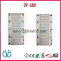 200W 5m/cm2 UV LED module 1