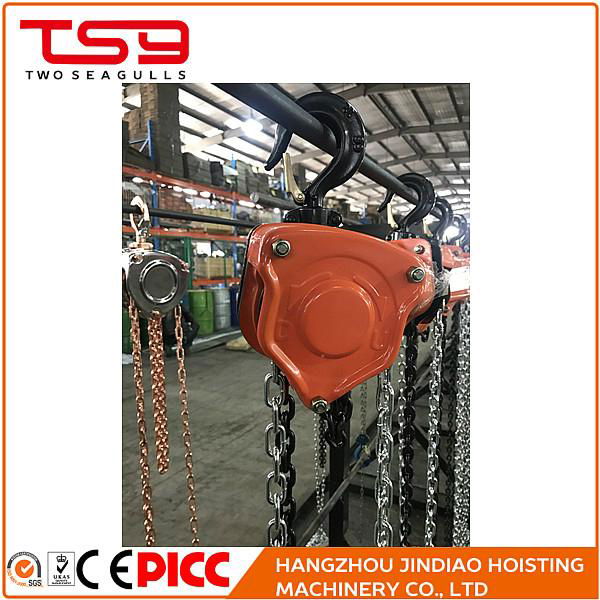 Bridge building equipment 2 ton 5 ton vital type chain block 3