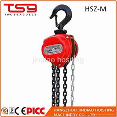 Mini lift equipment 2500 supplier pulley chain block hoist for tippers