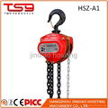 Building merchandise handtools 5 ton chain block hoist 1