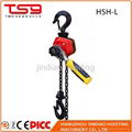 Agricultural building materials mini manual chain lever hoist 1