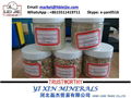 vermiculite