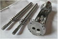 IMM Extruder screw barrel for plastic rubber production 1