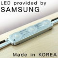 Crystal Vision Premium Samsung Pre-Installed LED Kit for Showcase 3